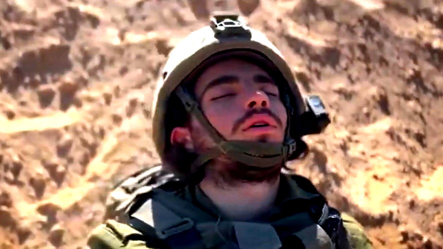 واشنطن تعتزم فرض عقوبات على وحدة في الجيش الإسرائيلي - بن غفير: هذا خط أحمر!