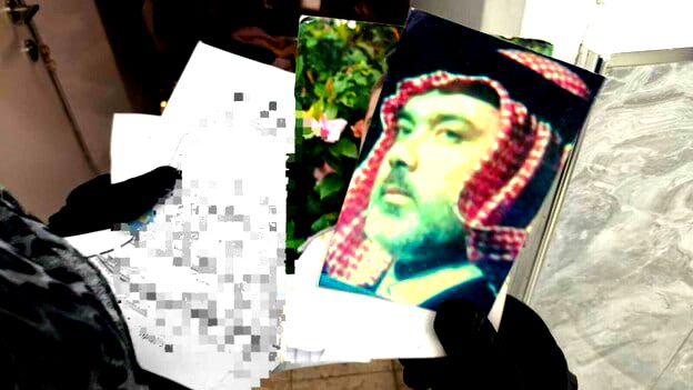 لائحة اتهام ضد شقيقة رئيس المكتب السياسي لحركة حماس اسماعيل هنية بتهمة التحريض على "اعمال ارهابية"