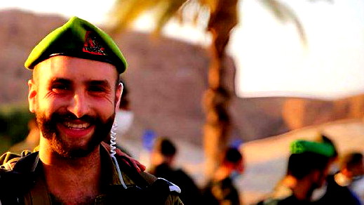 بعد إطلاق الطائرات المسيرة على عرب العرامشة: الجيش الاسرائيلي يعلن عن وفاة جندي متأثرا بجراحه 