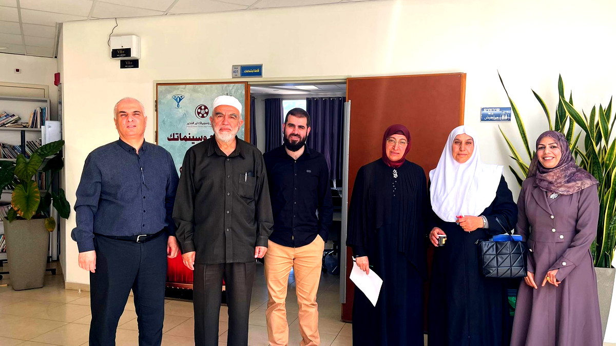 نحو رؤية مشتركة: لجان إفشاء السلام والمركز الجماهيري أم الفحم نموذج للعمل الجماعي