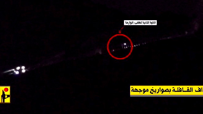 حزب الله ينشر توثيقًا لعمليته في مزارع شبعا التي أودت بحياة الشاب شريف سواعد من راس العين 