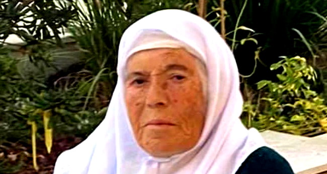 سخنين: الحاجة صبحية مصطفى أبو ريا في ذمة الله 