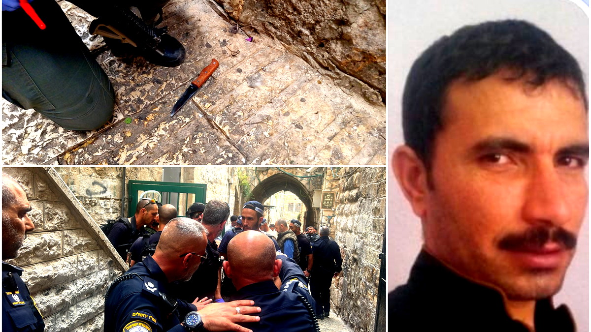 هذا هو السائح التركي منفذ عملية الطعن في القدس... اصابة جندية بعملية اخرى في برطعة