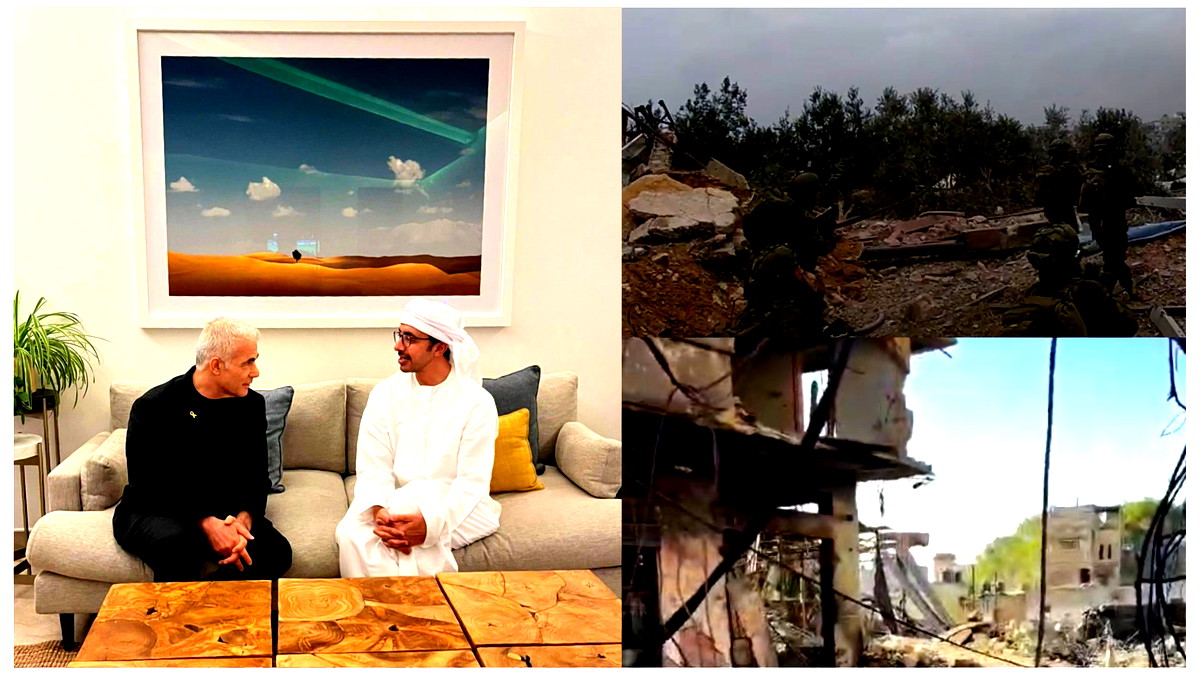 الحرب في يومها الـ209| الجيش الاسرائيلي: فتح معبر بيت حانون "ايرز" لإدخال المساعدات لأول مرة منذ اندلاع الحرب... لابيد يصل الإمارات ويجتمع بوزير خارجيتها