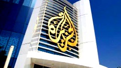 الكابينيت يصوت على إغلاق مكاتب ووقف بث قناة الجزيرة في إسرائيل