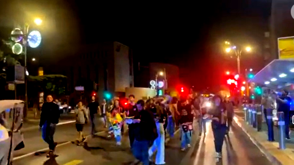 إغلاق شوارع وأعمال شغب خلال مظاهرة أقيمت في القدس