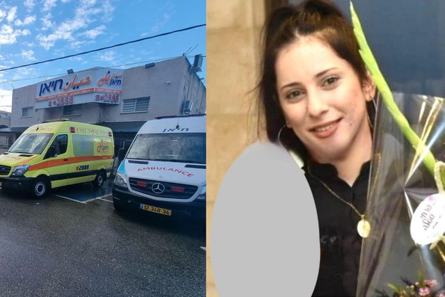 بعد الفحص في معهد الطب الشرعي- الشرطة: ليس هناك أي شبهات جنائية حول وفاة الشابة فاطمة ديراوي من أبو سنان