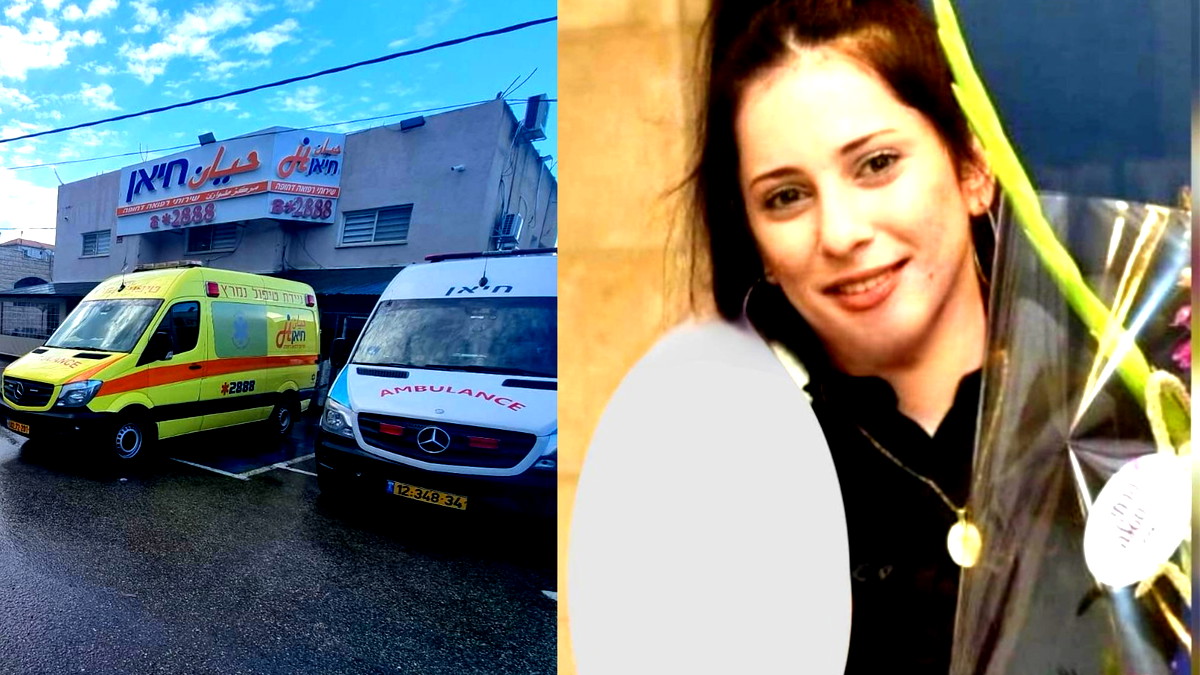 بعد الفحص في معهد الطب الشرعي- الشرطة: ليس هناك أي شبهات جنائية حول وفاة الشابة فاطمة ديراوي من أبو سنان