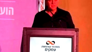 حاييم بيباس رئيس مركز الحكم المحلي: الذين أظهروا وعيًا بعد السابع من أكتوبر  أكتوبر هم العرب في اسرائيل