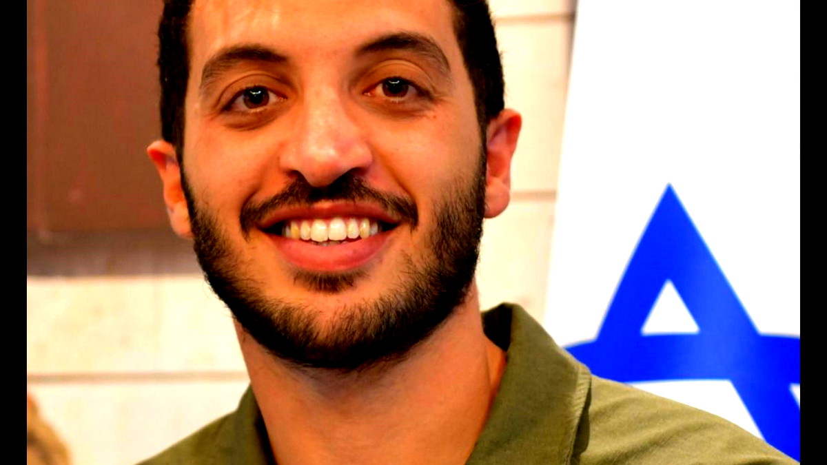 الجيش الإسرائيلي يعلن عن مقتل الضابط ييتف هلفي من وحدة اليمام متأثرًا بإصابته إثر المواجهات في طولكرم