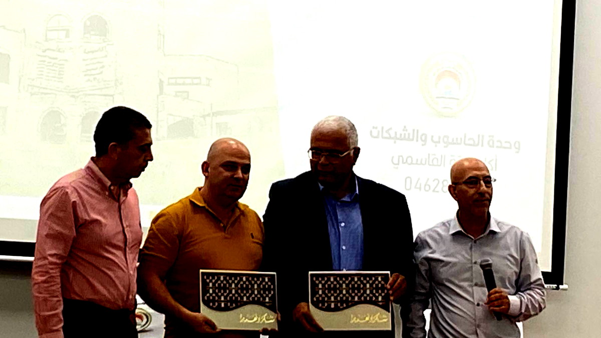 بالتّعاون بين أكاديميّة القاسمي وجمعيّة تنوير: كوكبة من أعضاء الاتّحاد القطريّ للأدباء الفلسطينيّين ضيوف يوم دراسيّ عن أدب الحرب