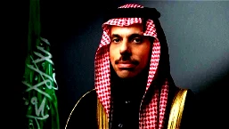 بيان سعودي بعد تبني الجمعية العامة قرارًا حول العضوية الكاملة لفلسطين في الأمم المتحدة