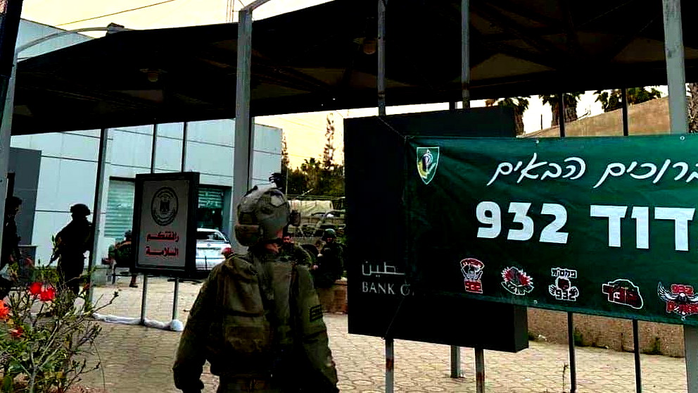 مصر تصدر بيانا شديدة اللهجة ردا على وزير خارجية إسرائيل بشأن رفح: إسرائيل هي المسؤولة الوحيدة عن الكارثة الإنسانية التي يواجهها الفلسطينيون في غزة