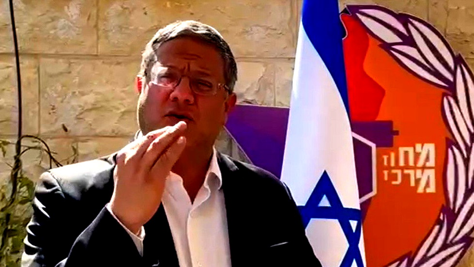  بن غفير يطالب بإعادة المستوطنات إلى غزة ومغادرة الفلسطينيين للقطاع