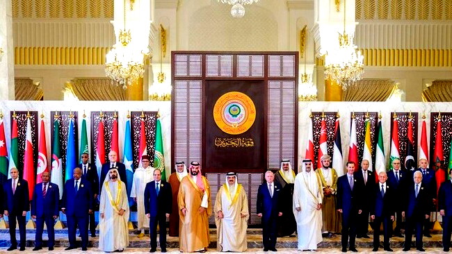 "اعلان البحرين" يدعو لقوات أممية في فلسطين والاعتراف بالدولة