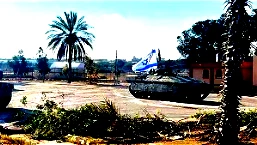 تحذيرات في إسرائيل من تدهور العلاقات وانفجار الشعب المصري