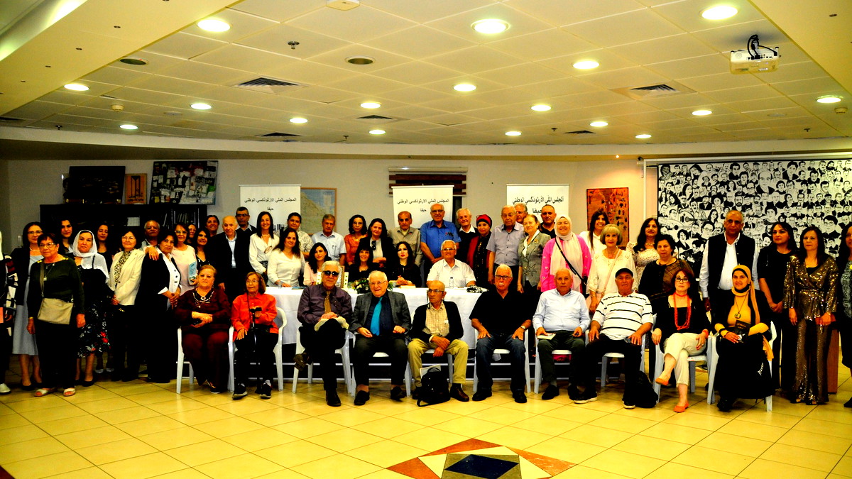 نادي حيفا الثقافيّ يكرّم الأديبة هيام قبلان  في أمسية ثقافيّة حافلة