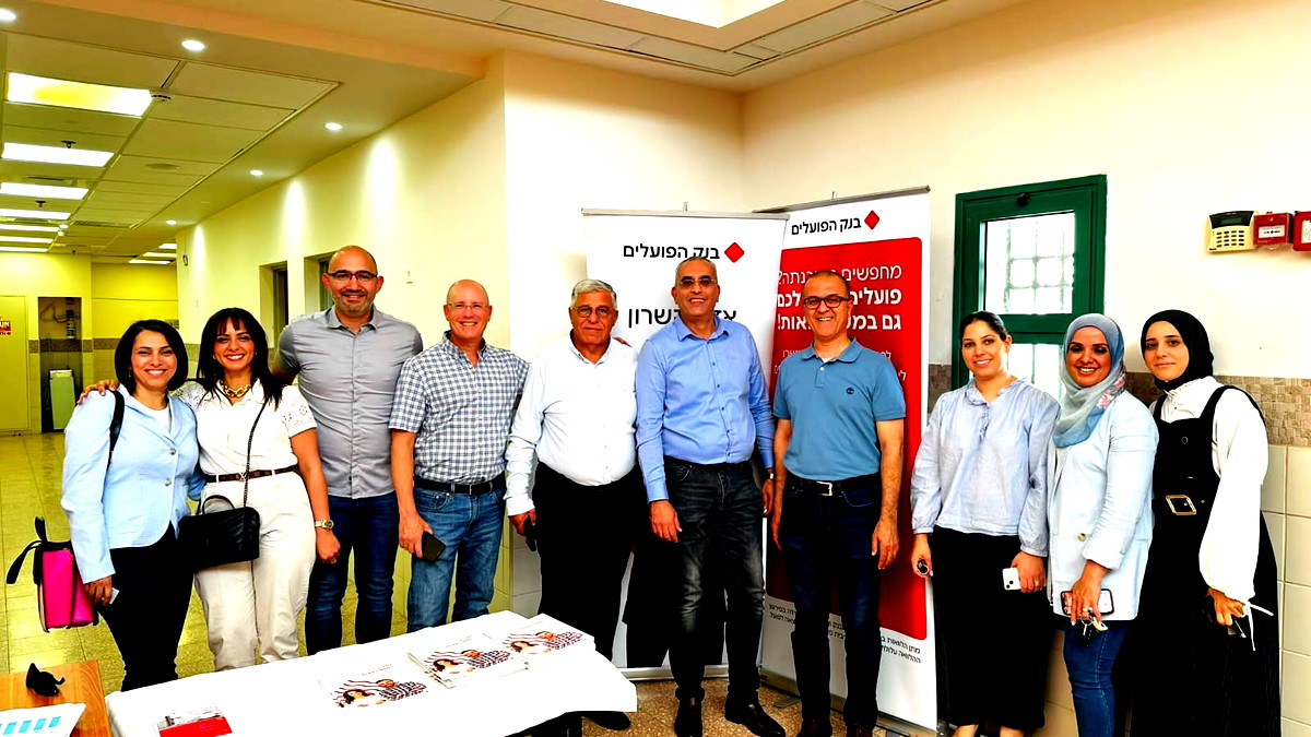 كفرقرع: عقد لقاء توضيحي حول القروض البنكية لغرض العقارات وتمويل قسائم البناء