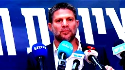 سموتريتش: يجب توجيه إنذار نهائي لحزب الله والدخول برا إلى جنوب لبنان إذا لم يستجب