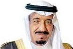 الديوان الملكي السعودي يعلن إصابة الملك سلمان بن عبد العزيز بالتهاب رئوي