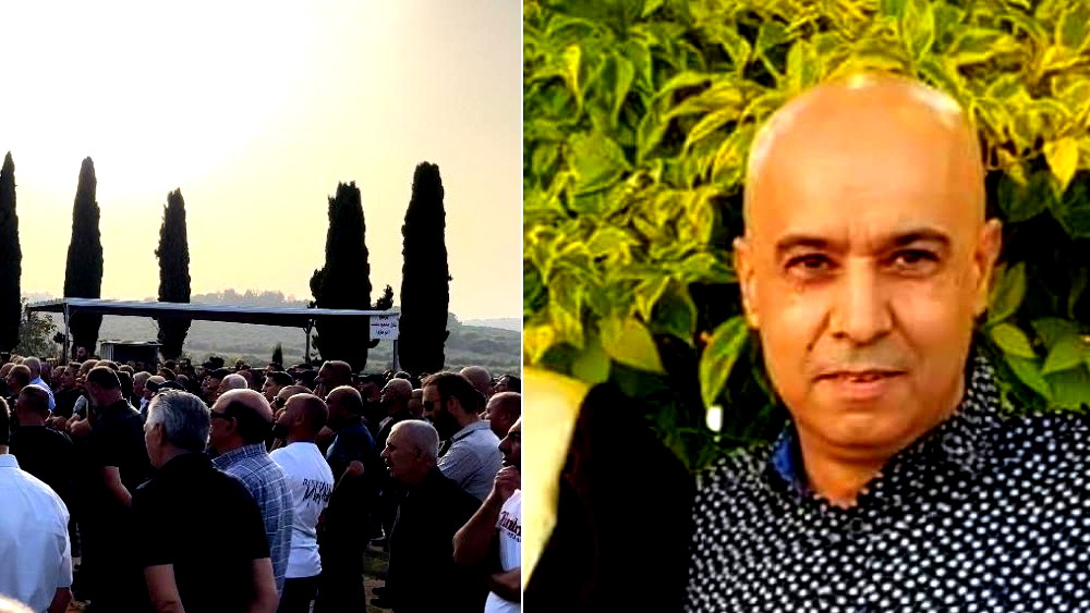 كفركنا: تشييع جثمان ضحية جريمة القتل نسيم حمزة 