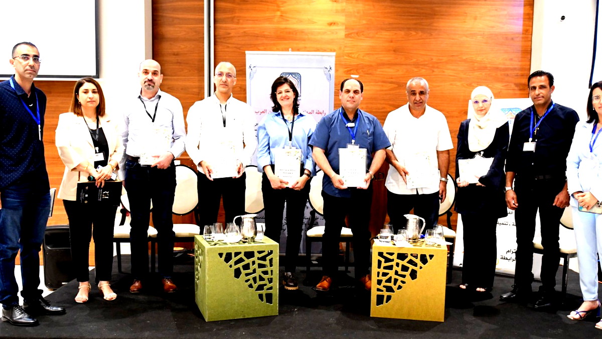 المؤتمر الثاني لرابطة المهندسين والمعماريين العرب بعنوان "من دائرة القلق الى دائرة التأثير"