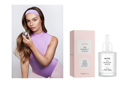 THE WORKOUT SERUM: ماركة العناية SO.KO تطلق السيروم الغني بالإلستين وحمض الهيالورونيك لتغذية وتحسين مظهر التجاعيد بشكل سريع