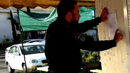 كفار سابا: أمر اغلاق لمدة 7 أيّام لمحل بيع المواد الغذائية بعد تشغيل مقيم بدون تصاريح