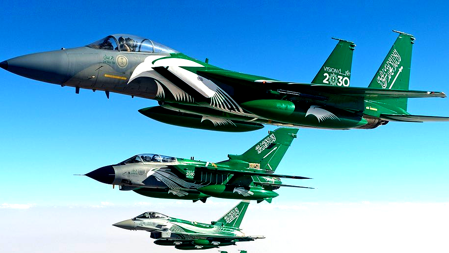 تقرير: أميركا تتجه لرفع حظر بيع الأسلحة الهجومية للسعودية