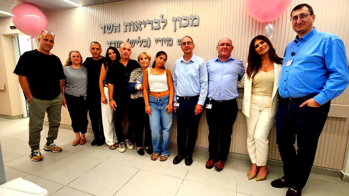 افتتاح معهد صحة الثدي لفحوصات الكشف المبكر عن أورام الثدي في المركز الطبي تسفون