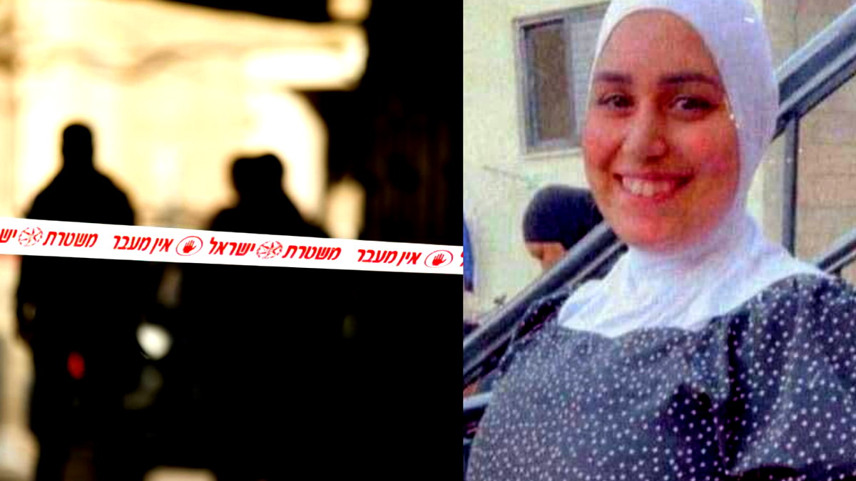 قُتلت برصاصة طائشة- الرملة: الشابة إيمان أبو غانم (31 عامًا) هي ضحية إطلاق النار ليلة أوّل أمس في المدينة