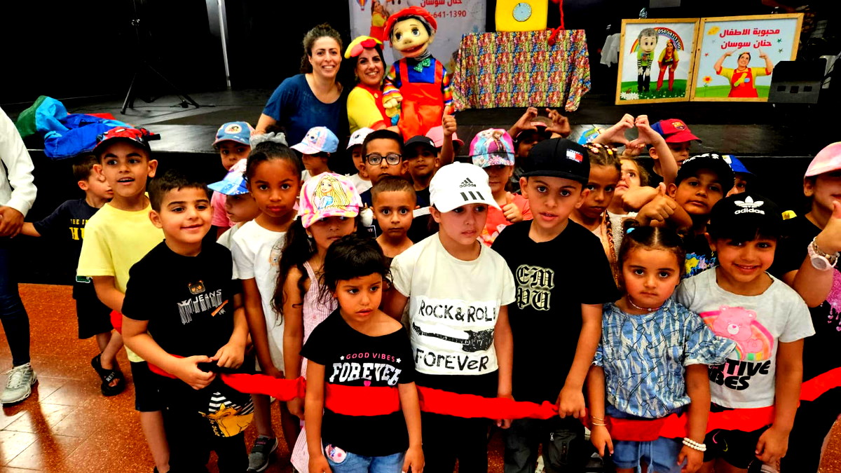 اختتام شهر الثقافة في شبكة المراكز العربية اللد