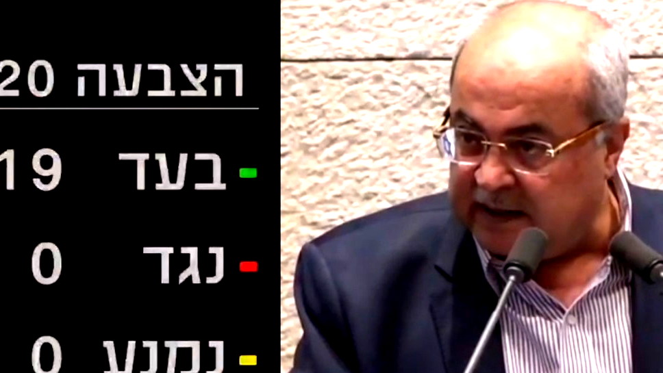 المصادقة على قانون الطيبي بإلزام صناديق المرضى بتحويل الملف الطبي لصندوق آخر