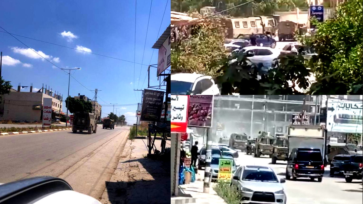 التصعيد في الضّفة الغربية| اشتباكات مسلحة وإطلاق نار متبادل في جنين والبيرة عقب اقتحام شنّته قوات الجيش الإسرائيلي... ارتقاء شاب متأثرًا بجروحه الحرجة