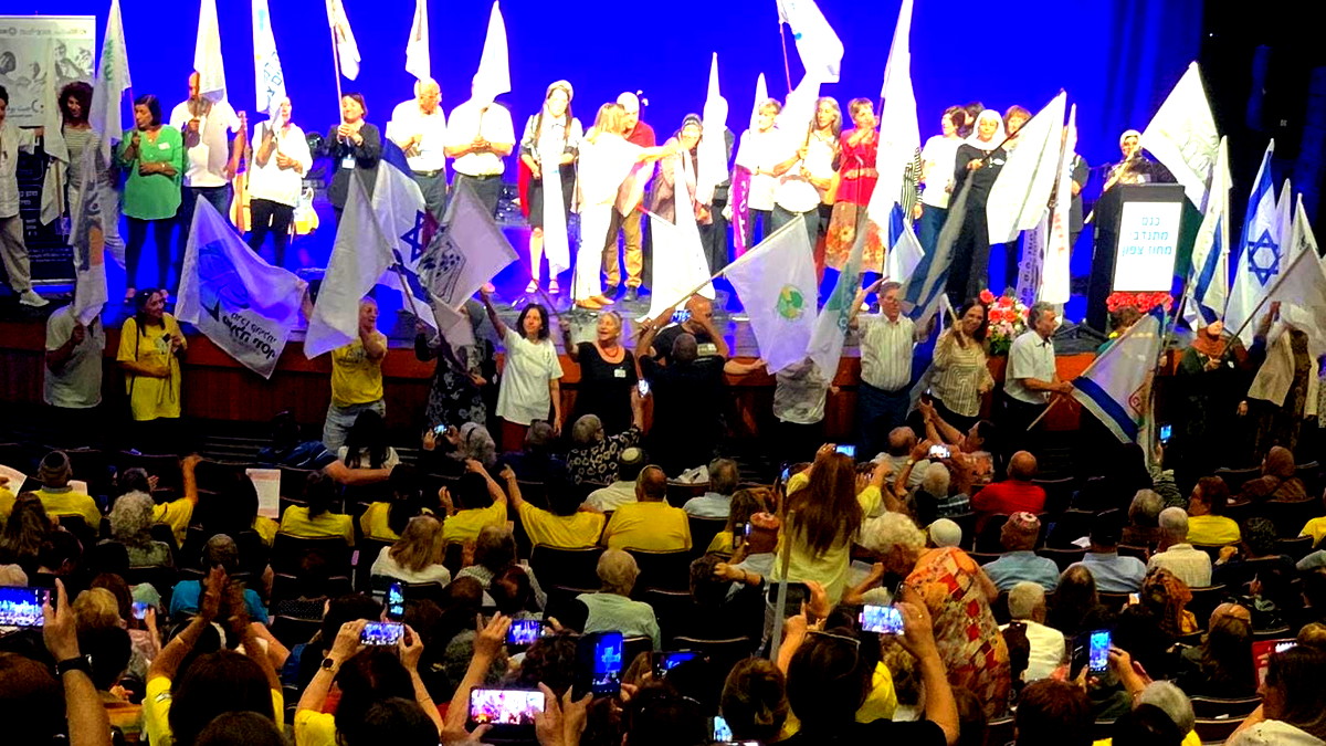 مشاركة جميلة وفعالة في للمركز الجماهيري في كفر كنا في مؤتمر جيت بوقتك في الجماهيري كرميئيل