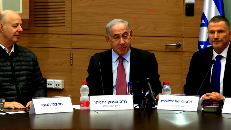 بن غفير وسموتريتش يهددان بإسقاط حكومة نتنياهو في حال الموافقة على "مقترح بايدن"