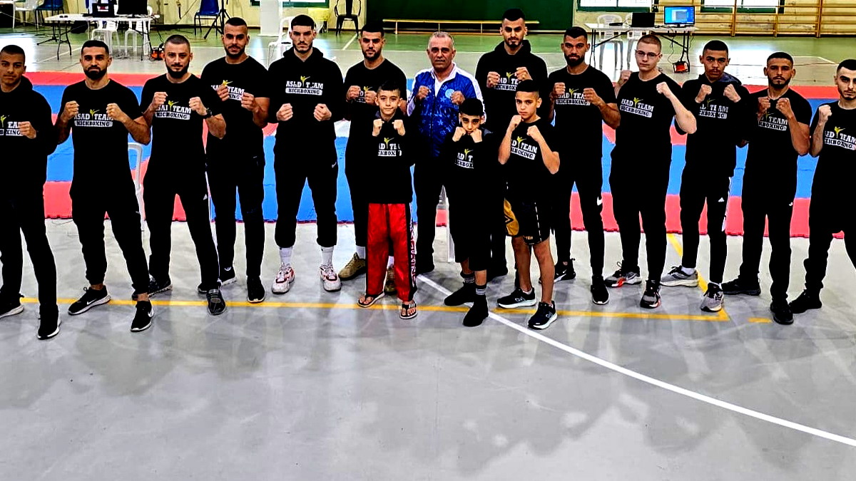 خلال مشاركتهم في بطولة دالية الكرمل - إنجازات جديدة يسجلها أبطال الكيك بوكس بالمركز الجماهيري أم الفحم