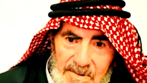 كفرمصر: وفاة الحاج فواز علي خليل زعبي (أبو محمد) عن عمر ناهز الـ85 عامًا