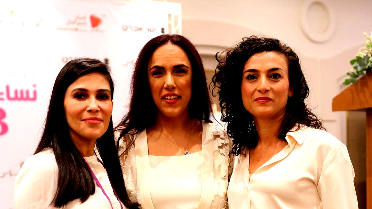 مركز النمو المالي يدعم مؤتمر شارك نساء وأعمال