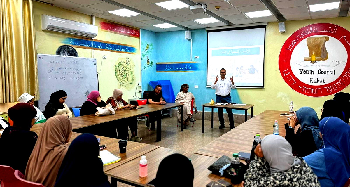 افتتاح دورة تأهيل مرشدين الألعاب البدوية التراثية في المركز الجماهيري رهط 