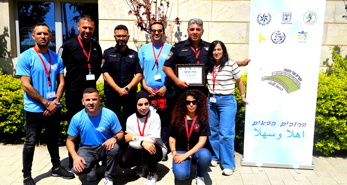 جُسور الأمل: نَدوة شَبَابِيَّة تَجمَع طُلاب المَدارس الثانَويّة مِن المُجتمع العَرَبي في حَيفا 