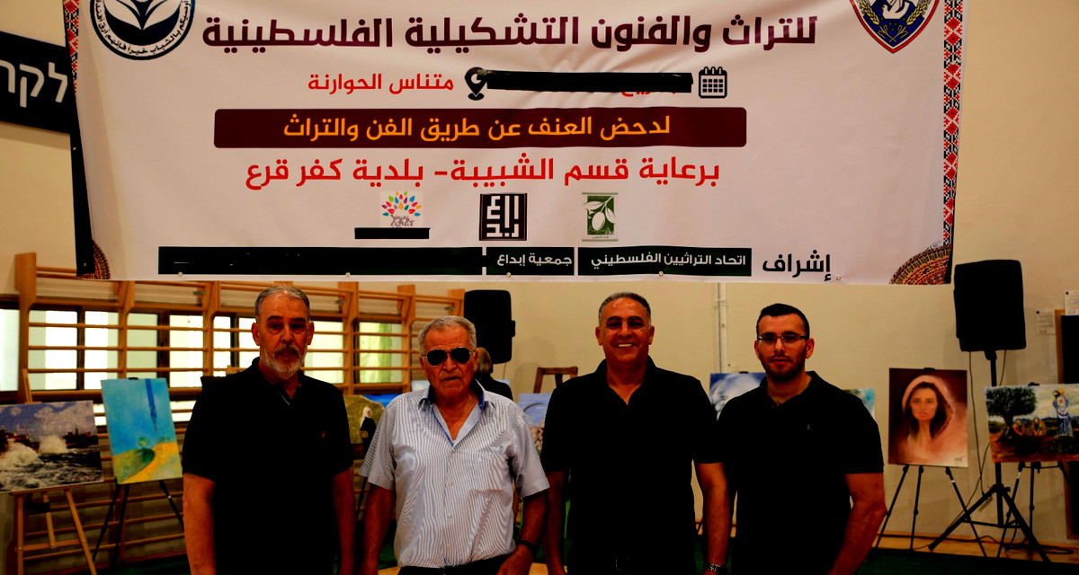 مهرجان الحضارة والتراث "كالوشه" بكفر قرع 