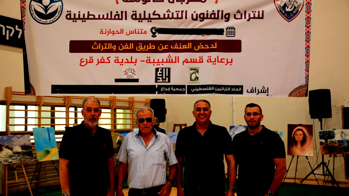 مهرجان الحضارة والتراث "كالوشه" بكفر قرع