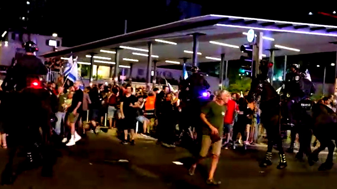 اعتقال 33 شخصًا بشبهة الاخلال بالنظام العام خلال تظاهرة في تل ابيب 