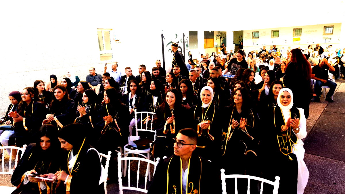 كفرقرع: تخريج الفوج الثالث والخمسين من طلاب الثانوية