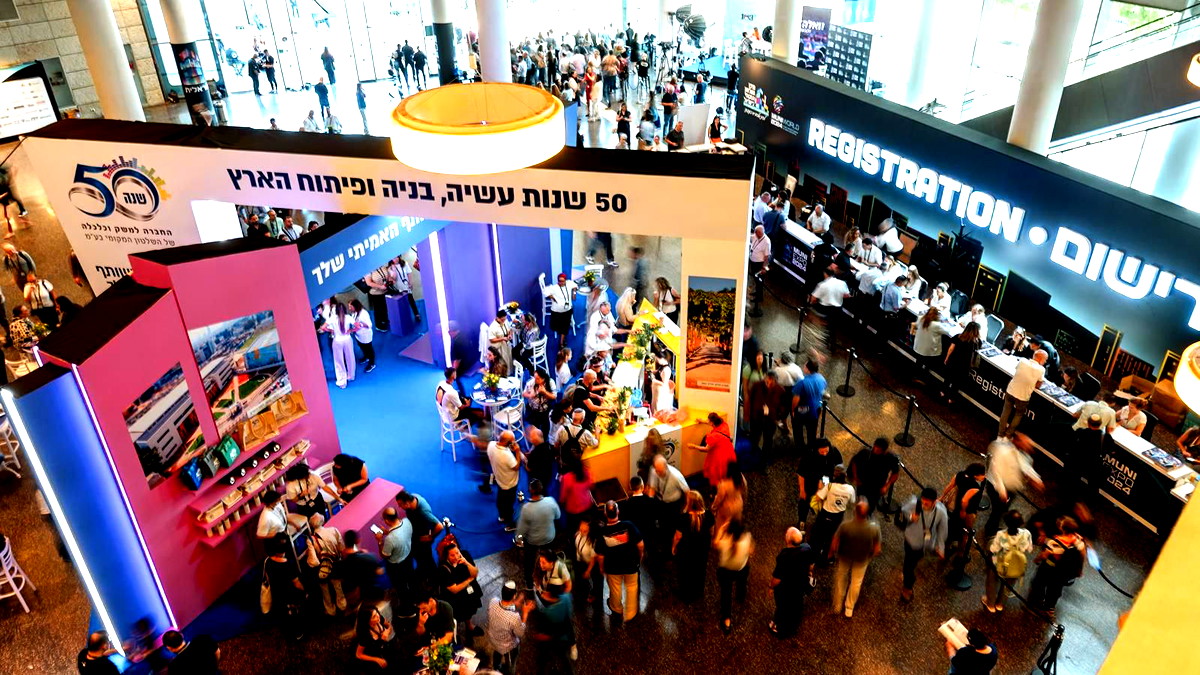 اختتام أعمال مؤتمر السلطات المحلية  MUNI-EXPO