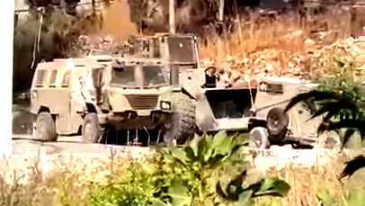 مصادر فلسطينية| ارتقاء شاب عقب اقتحام شنّه الجيش الإسرائيلي لبلدة قباطية في جنين... اشتباكات عنيفة في المكان