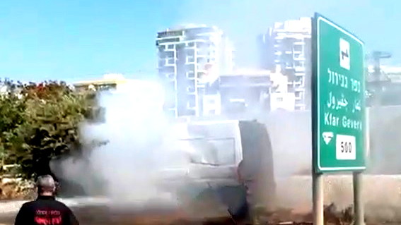 رحوفوت: اصابة شابين احدهما بجراح خطيرة اثر انفجار مركبة