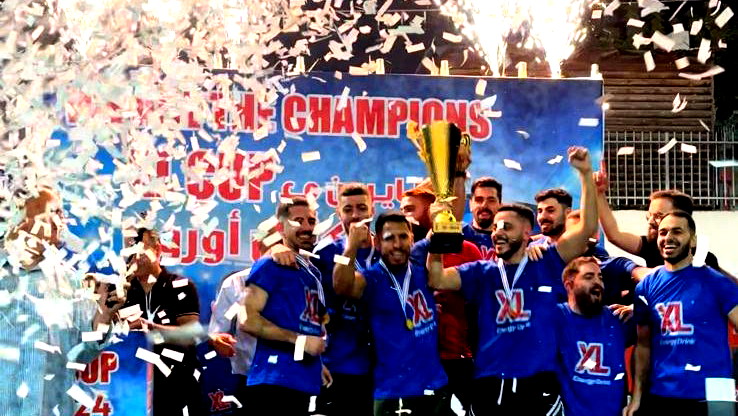 XL معكم أيضاً خلال أيام عيد الأضحى المبارك