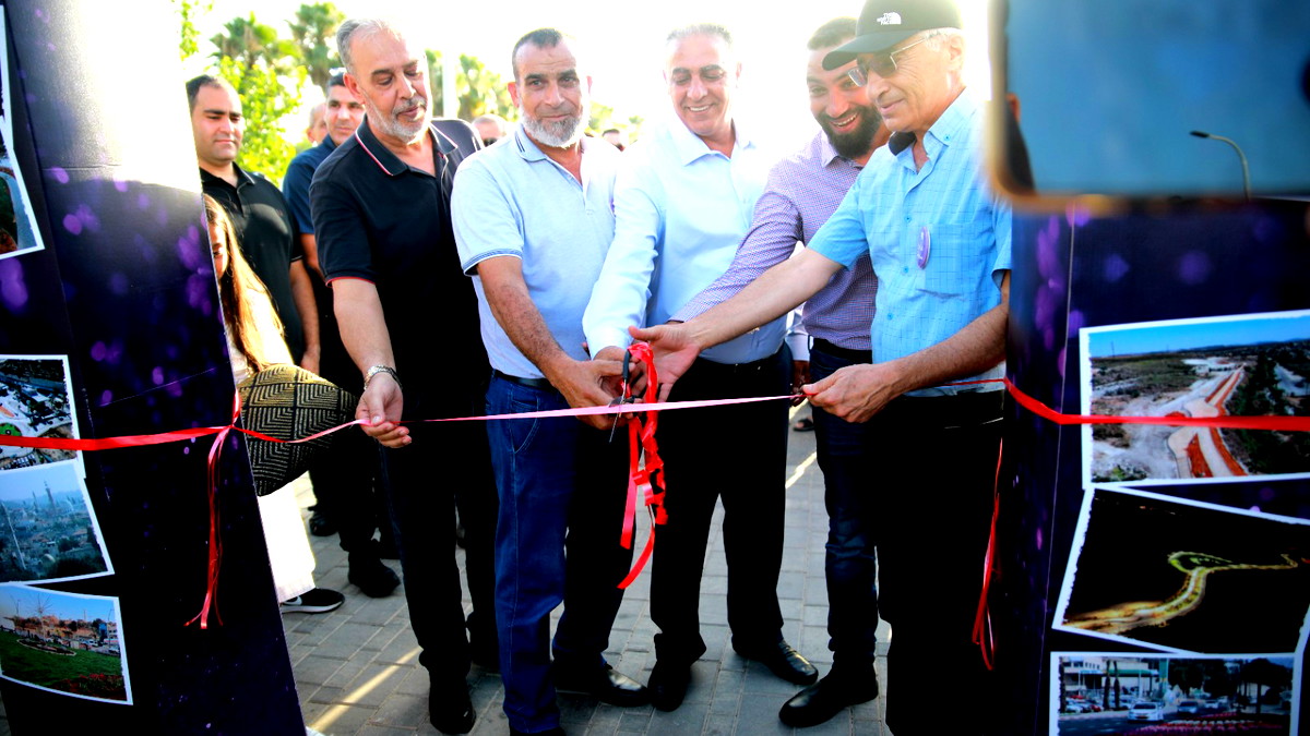 بلدية كفرقرع تحتفل بتدشين ممشى ومتنزه البراق بمشاركة المئات من المواطنين